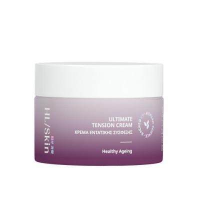 Herbalife HL/Skin Ultimate Tensiom Cream