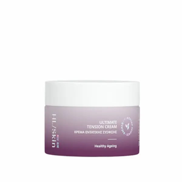 Herbalife HL/Skin Ultimate Tensiom Cream