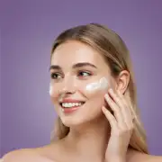 Herbalife HL/Skin Ultimate Tensiom Cream