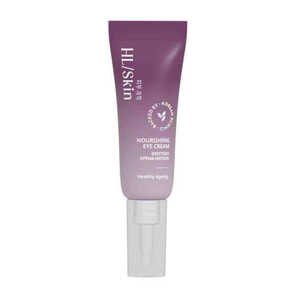 Herbalife HL/Skin Nourishing Eye Cream