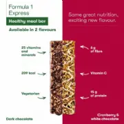 Herbalife Formula 1 Express Bars